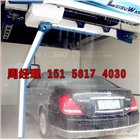 杭州全自動洗車機廠家